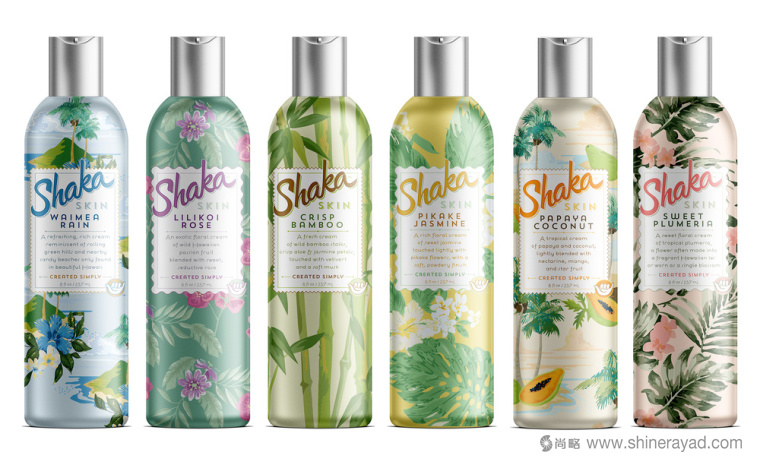 SHAKA 護膚乳包裝設計植物插畫設計-上?；瘖y品包裝設計公司欣賞1