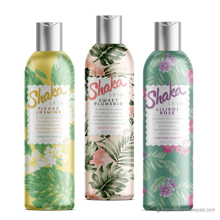 SHAKA 護膚乳包裝設計植物插畫設計-上?；瘖y品包裝設計公司欣賞3