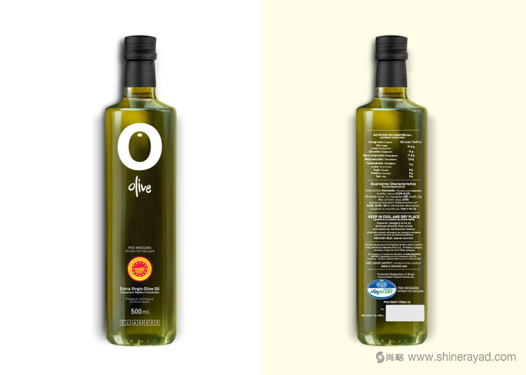 有創意的O Olive橄欖油logo設計包裝設計-上海品牌策劃設計公司5