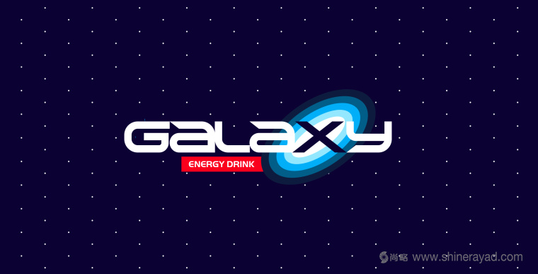 GALAXY 銀河能量飲料品牌logo設計－上海logo設計公司1