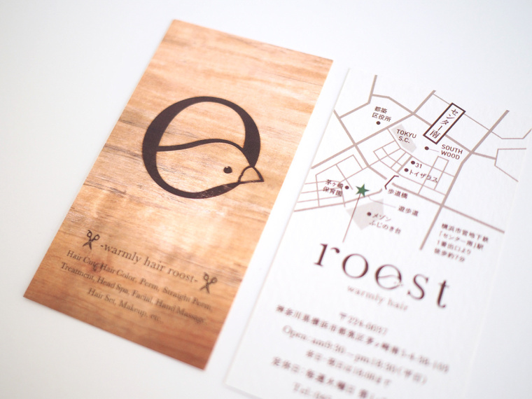 roost 美發(fā)沙龍logo設計vi設計－上海logo設計公司－上海vi設計公司15