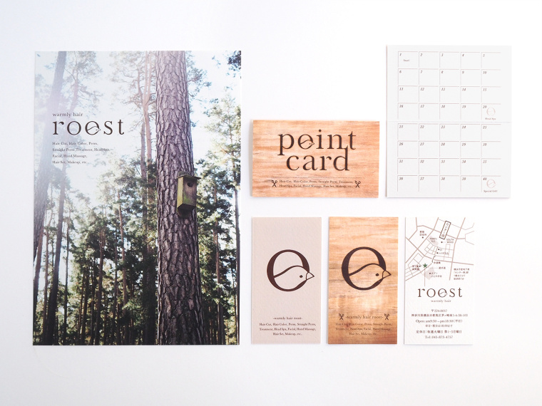 roost 美發(fā)沙龍l宣傳冊設計－上海品牌設計公司10