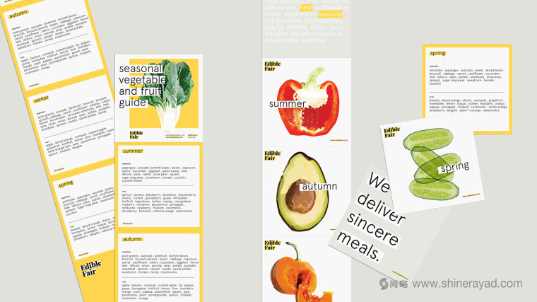 EdibleFair 有機農產品品牌形象設計-上海品牌設計公司6