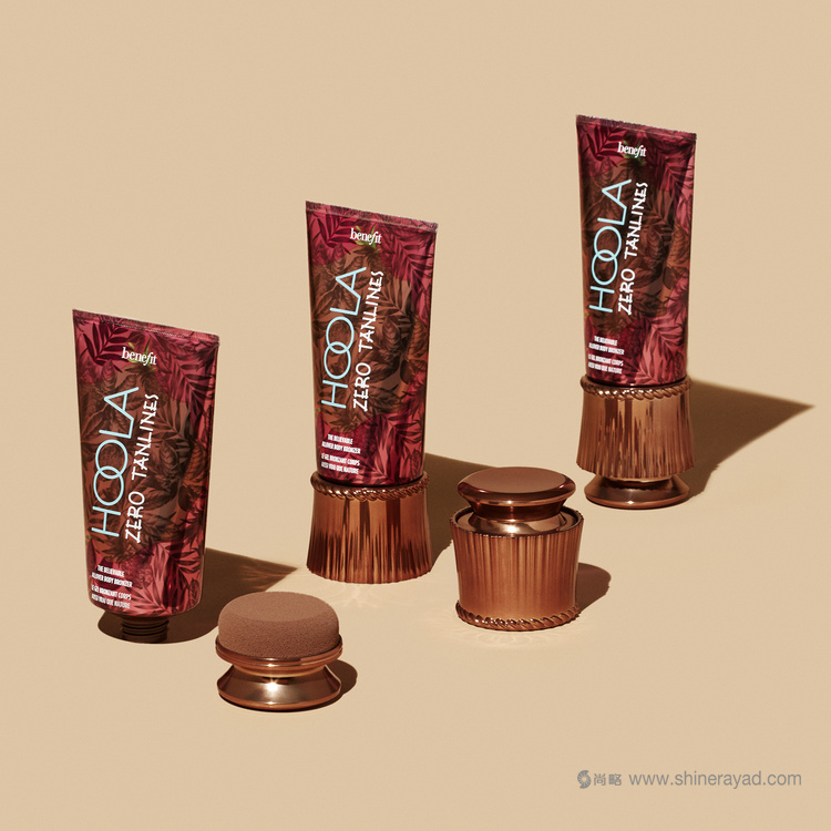 超炫古銅色 HOOLA 護(hù)膚品化妝品包裝設(shè)計(jì)-上海包裝設(shè)計(jì)公司3