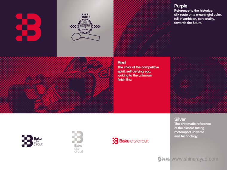 Baku 城市賽車比賽活動logo設計-上海logo設計公司-上海品牌設計公司7