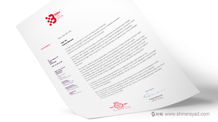 Baku 城市賽車比賽活動logo設計-上海logo設計公司-上海品牌設計公司11
