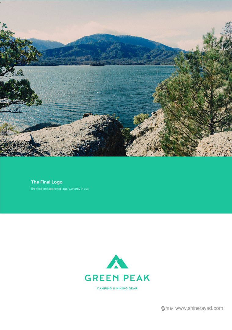 Green Peak 遠(yuǎn)足和野營戶外裝備logo設(shè)計(jì)-上海logo設(shè)計(jì)公司3