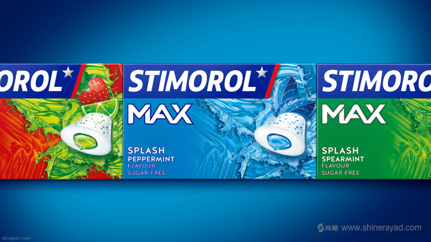 歐洲口香糖品牌Stimorol 五星系列新包裝設(shè)計(jì)-上海包裝設(shè)計(jì)公司2