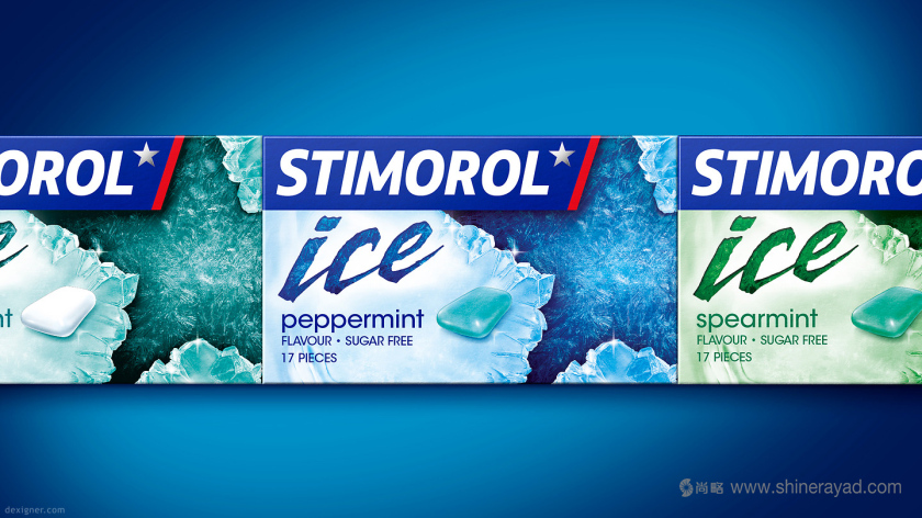 歐洲口香糖品牌Stimorol 五星系列新包裝設(shè)計(jì)-上海包裝設(shè)計(jì)公司3