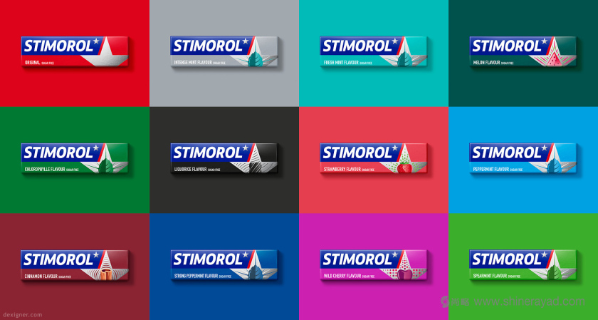 歐洲口香糖品牌Stimorol 五星系列新包裝設(shè)計(jì)-上海包裝設(shè)計(jì)公司6