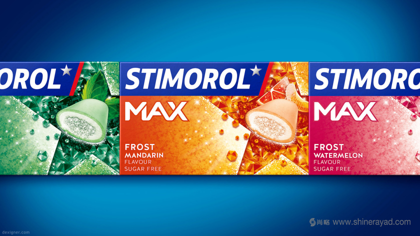 歐洲口香糖品牌Stimorol 五星系列新包裝設(shè)計(jì)-上海包裝設(shè)計(jì)公司5