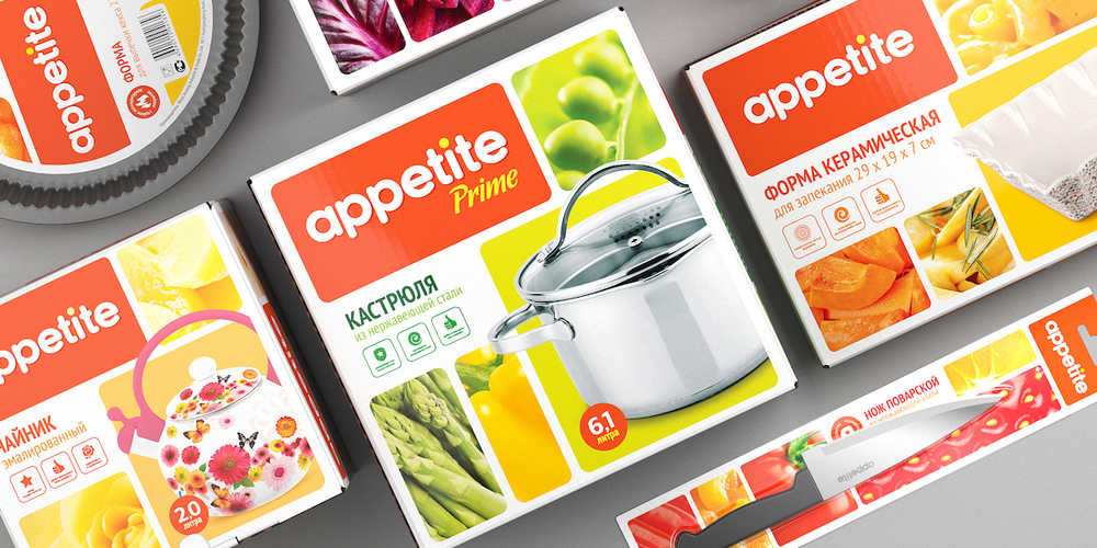 APPETITE 鍋具廚具開水煲包裝設計-上海包裝設計公司1