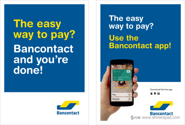 比利時支付卡公司Bancontact新品牌logo設計-上海logo設計公司國外設計資訊4