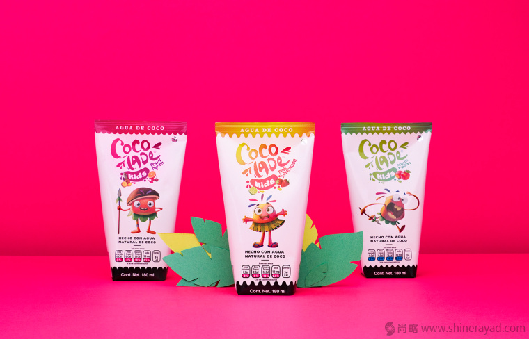 Cocolade Kids 健康飲料飲品包裝設計卡通人物插畫設計-上海包裝設計公司1