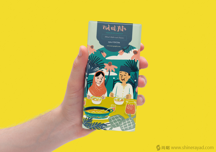 Lebaran 法國(guó)穆斯林巧克力包裝設(shè)計(jì)插畫(huà)設(shè)計(jì)-上海包裝設(shè)計(jì)公司14 Lebaran 法國(guó)穆斯林巧克力包裝設(shè)計(jì)插畫(huà)設(shè)計(jì)-上海包裝設(shè)計(jì)公司14