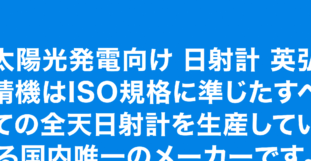 EKO 科技公司品牌視覺形象設(shè)計-VI設(shè)計-上海品牌設(shè)計公司