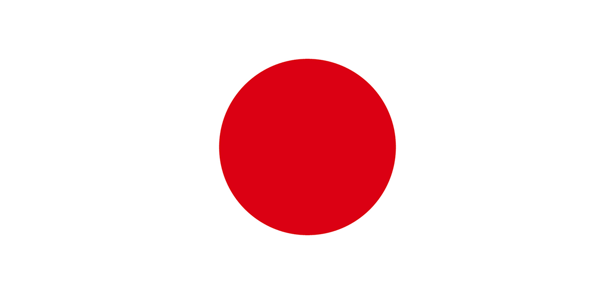 EKO 科技公司品牌視覺形象設(shè)計-logo-上海品牌設(shè)計公司