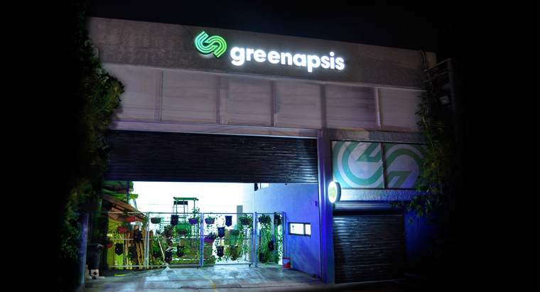 Greenapsis節(jié)能燈品牌視覺VI設(shè)計標志設(shè)計 Greenapsis節(jié)能燈品牌視覺VI設(shè)計標志設(shè)計