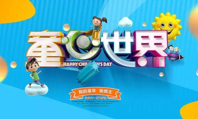 2018平面設(shè)計(jì)師必知的版式設(shè)計(jì)方法和趨勢-設(shè)計(jì)字體DIY 2018平面設(shè)計(jì)師必知的版式設(shè)計(jì)方法和趨勢-設(shè)計(jì)字體DIY