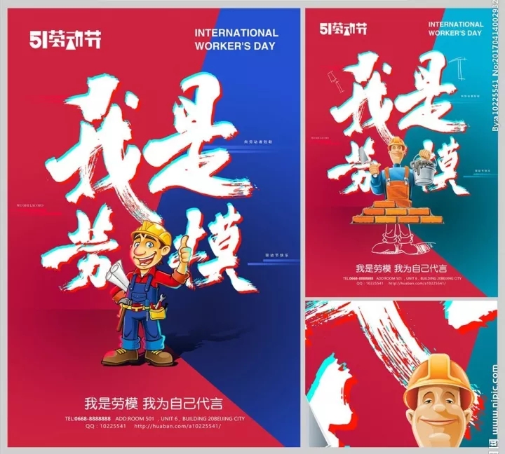 2018平面設(shè)計(jì)師必知的版式設(shè)計(jì)方法和趨勢-設(shè)計(jì)字體DIY 2018平面設(shè)計(jì)師必知的版式設(shè)計(jì)方法和趨勢-設(shè)計(jì)字體DIY