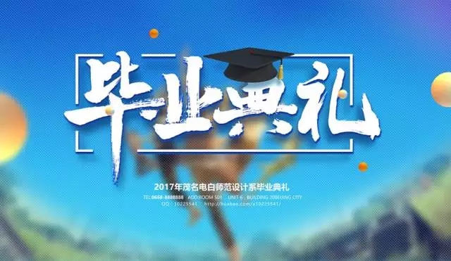 2018平面設(shè)計(jì)師必知的版式設(shè)計(jì)方法和趨勢-將核心元素?cái)[在最醒目的位置 2018平面設(shè)計(jì)師必知的版式設(shè)計(jì)方法和趨勢-將核心元素?cái)[在最醒目的位置