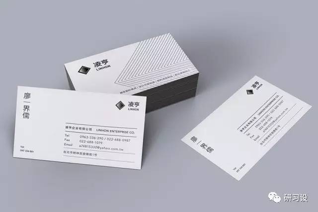 名片設(shè)計(jì)并沒那么簡(jiǎn)單-高大上名片設(shè)計(jì)法則-案例修改