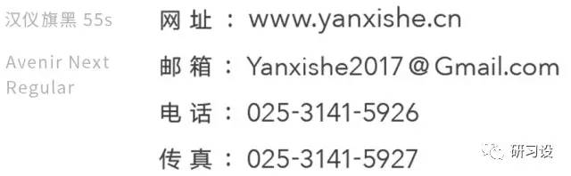名片設(shè)計(jì)并沒那么簡(jiǎn)單-高大上名片設(shè)計(jì)法則-制作步驟-文案信息的整理