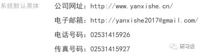 名片設(shè)計(jì)并沒那么簡(jiǎn)單-高大上名片設(shè)計(jì)法則-制作步驟-文案信息的整理