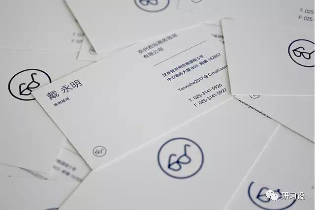 名片設(shè)計(jì)并沒那么簡(jiǎn)單-高大上名片設(shè)計(jì)法則-制作步驟-信息的分組購(gòu)圖