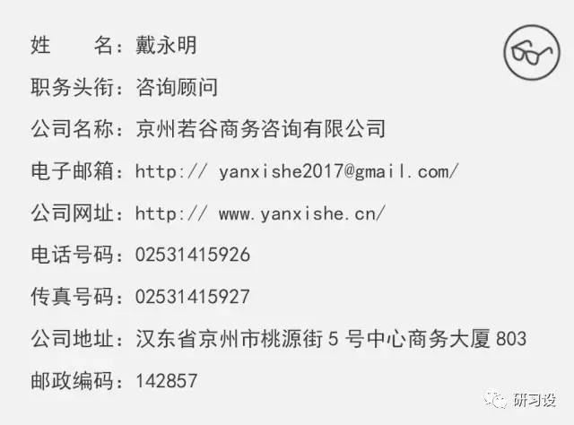 名片設(shè)計(jì)并沒那么簡(jiǎn)單-高大上名片設(shè)計(jì)法則-制作步驟-文案信息的整理