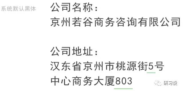 名片設(shè)計(jì)并沒那么簡(jiǎn)單-高大上名片設(shè)計(jì)法則-制作步驟-文案信息的整理
