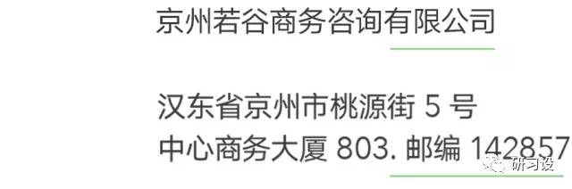 名片設(shè)計(jì)并沒那么簡(jiǎn)單-高大上名片設(shè)計(jì)法則-制作步驟-文案信息的整理