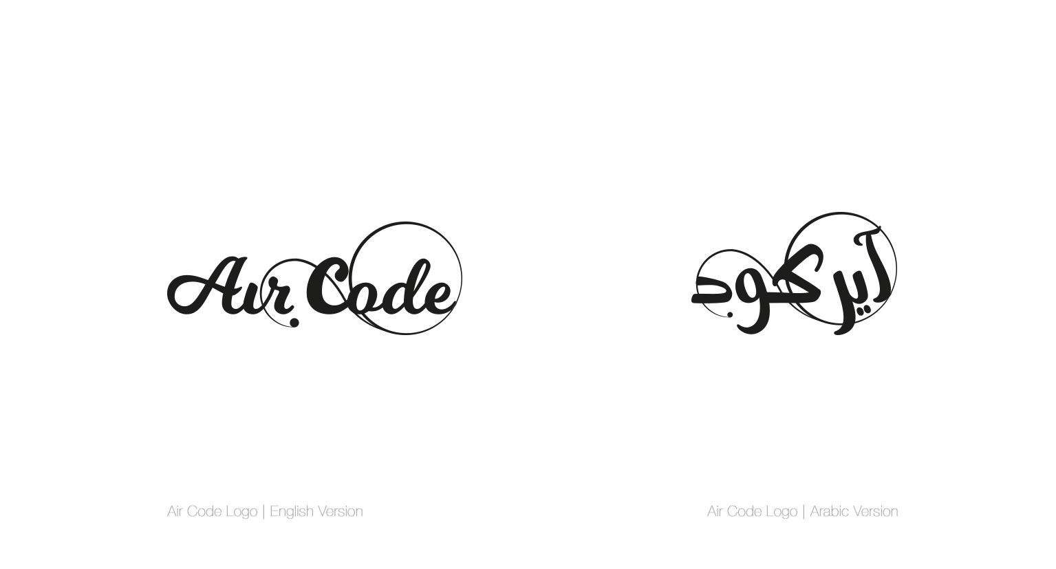 Air Code 空氣清新劑品牌logo設(shè)計(jì)-上海logo設(shè)計(jì)公司