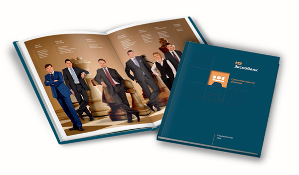 ExpoBank俄羅斯銀行年度報告畫冊設計“團隊篇”-封面