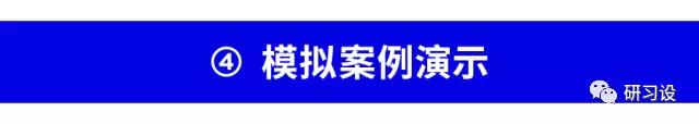 淺談網格系統在平面設計畫冊設計的運用