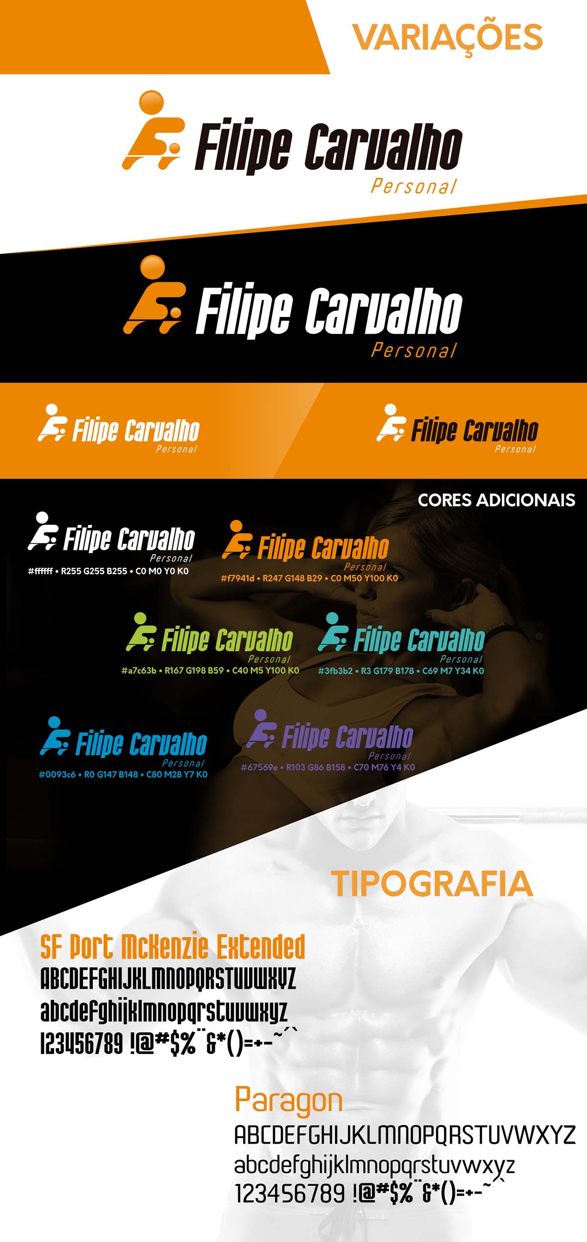  Filipe健身體育培訓機構品牌logo設計，源自跑步剪影與速度的符號