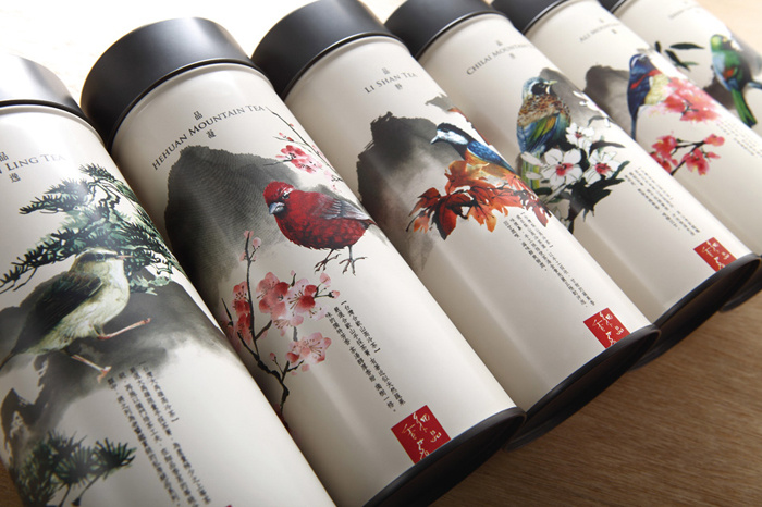 TAIWAN HIGH MOUNTAIN TEA茶葉包裝設計
