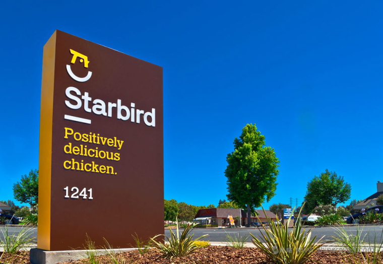 Starbird 炸雞快餐餐廳餐飲VI設計-上海VI設計公司