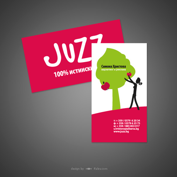 Juzz 有機蘋果果汁品牌名片設計-上海品牌設計公司