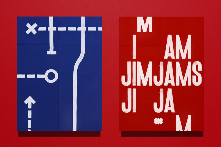 JimJams 服裝設計公司企業形象設計，非常個性的箭頭線條圖案