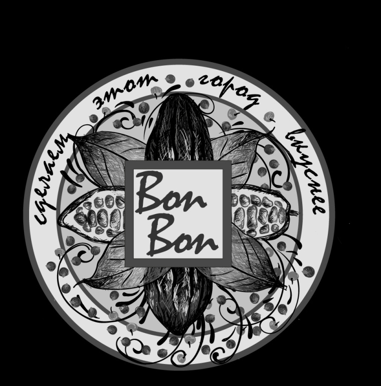 食物花卉圖案徽標風格 BonBon 咖啡廳餐廳標志設計