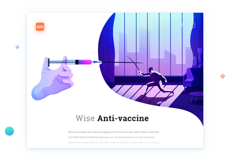 健康醫療CZN網站插圖式設計，空白與戲劇性的有機形狀相結合