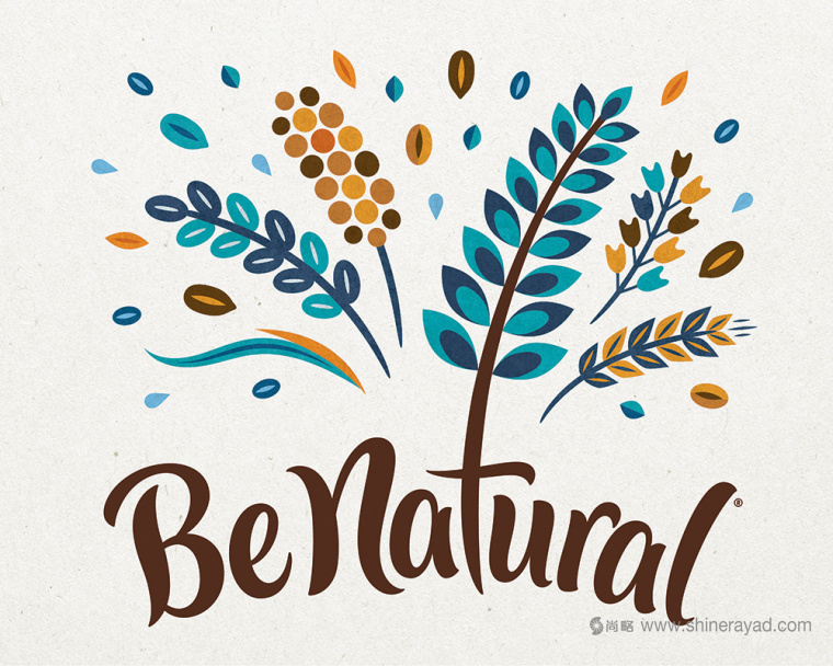 Be Natural 燕麥片logo設計-上海logo設計公司