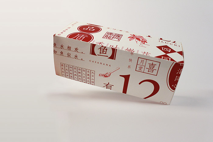 “年年有余”紅茶包裝創意魚類造型與禮盒包裝設計-上海包裝設計公司
