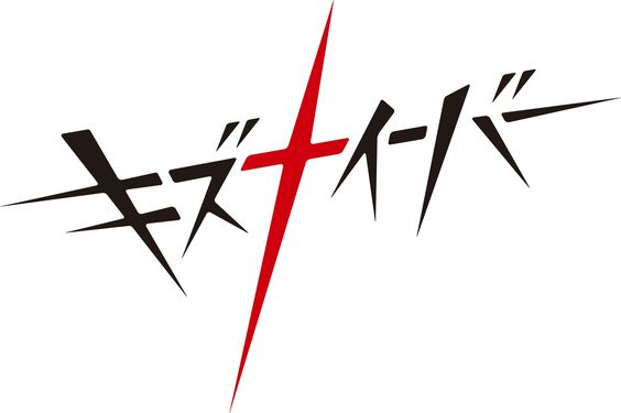 日本日式創意logo設計-上海logo設計公司-上海品牌設計公司