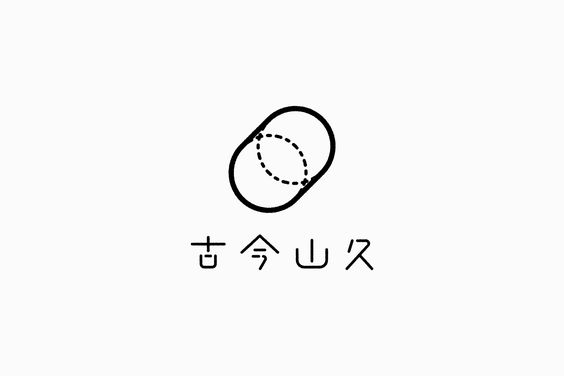 日本日式創意logo設計-上海logo設計公司-上海品牌設計公司