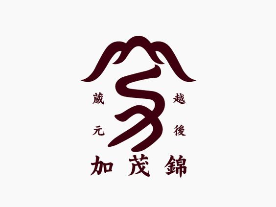 日本日式創意logo設計-上海logo設計公司-上海品牌設計公司