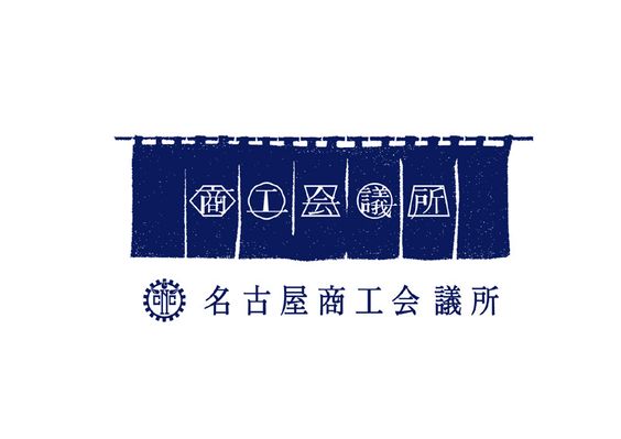 日本日式創意logo設計-上海logo設計公司-上海品牌設計公司