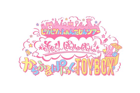 日本日式創意logo設計-上海logo設計公司-上海品牌設計公司