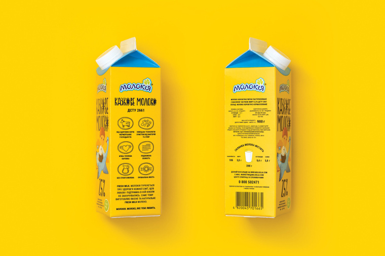 烏克蘭 Fairy Milk 牛奶品牌包裝設計升級“童話插畫”風-上海包裝設計公司
